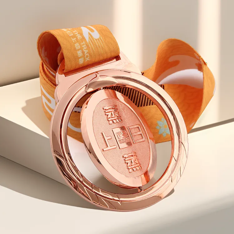 A Spinning Copper Award Medal