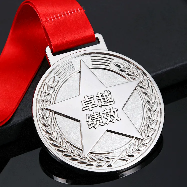 Silver Medal for Employee