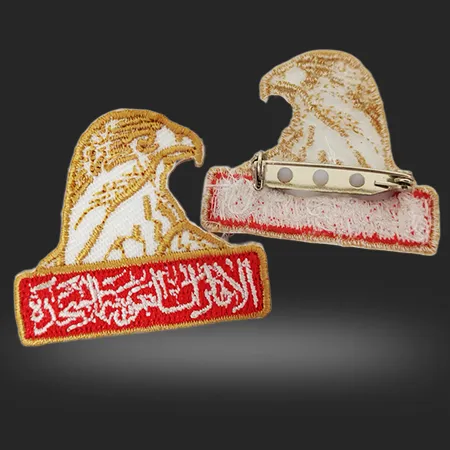 Custom fabric badges with clean embroidery and durable backing for uniforms and organizations