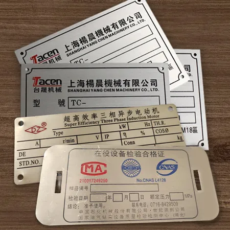 Custom industrial equipment plates for machinery, metal fabrication, and industrial manufacturing solutions